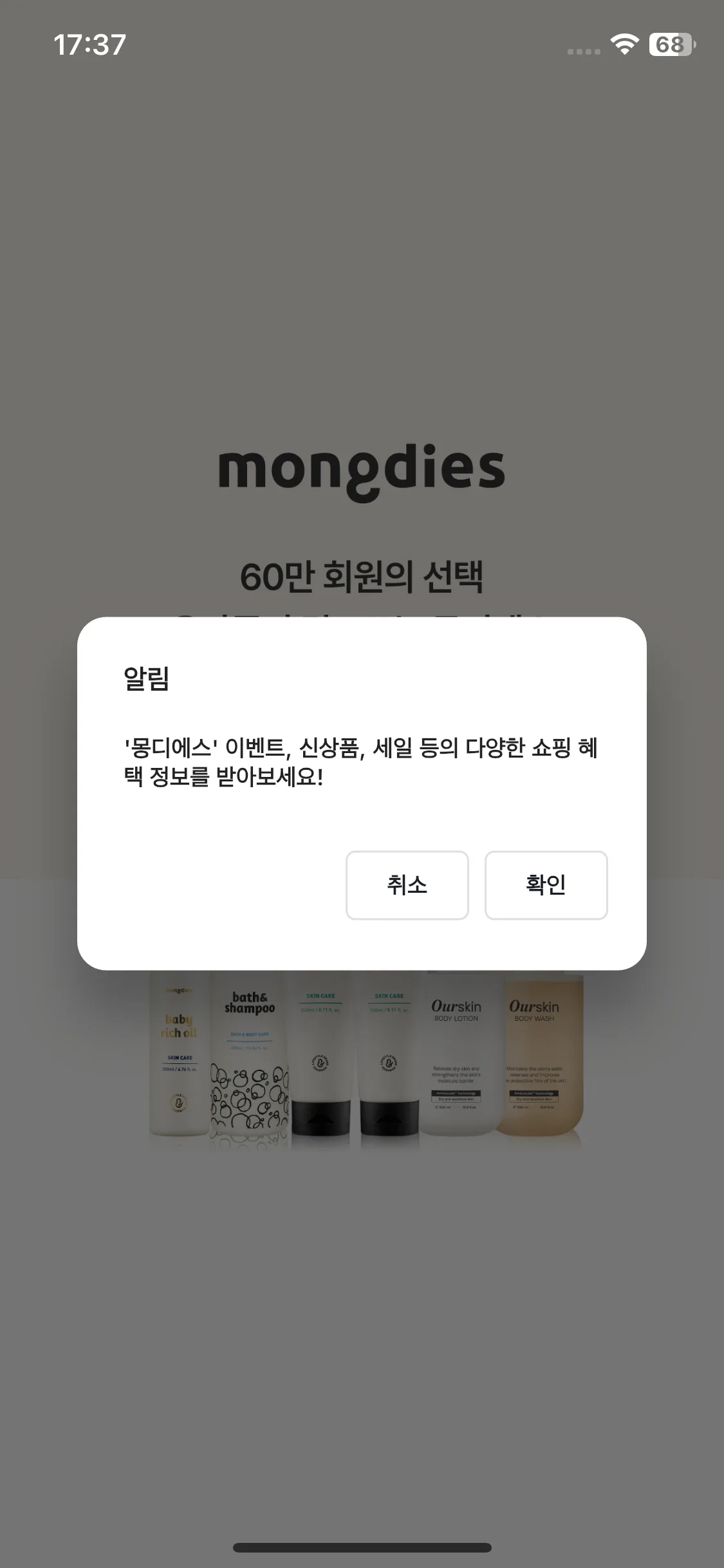 Test Image 4